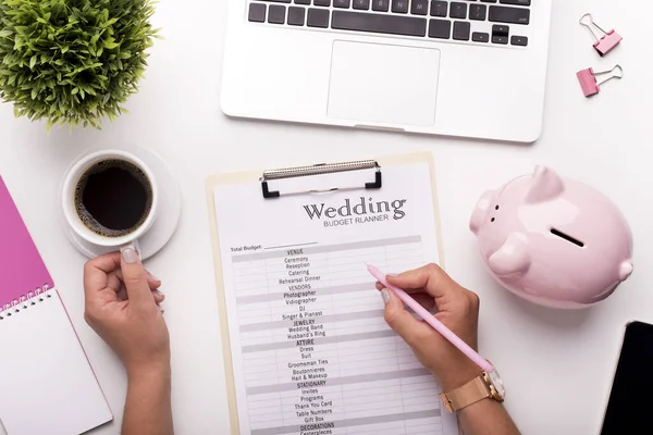 Расходы на свадьбу